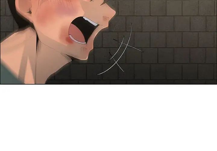 漂亮姊姊第45话