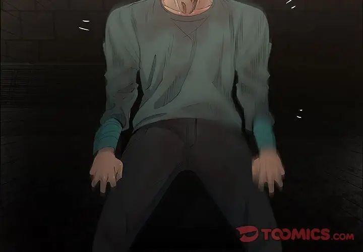 漂亮姊姊第45话