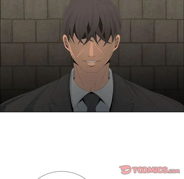 漂亮姊姊第45話