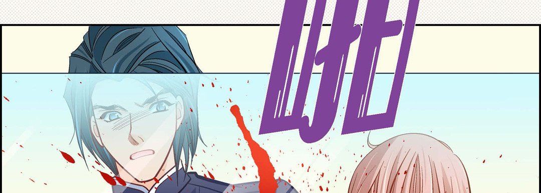 献给心臟第45话