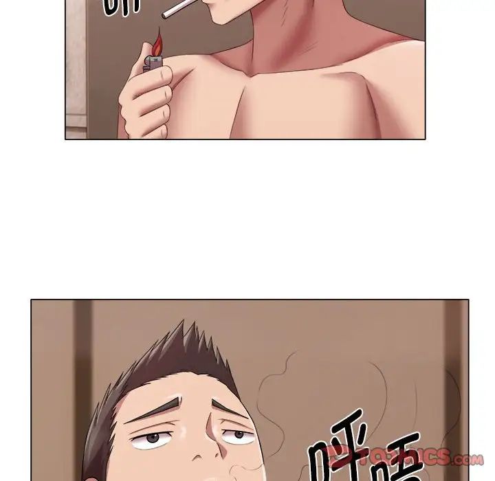 回单的寂寞第23话