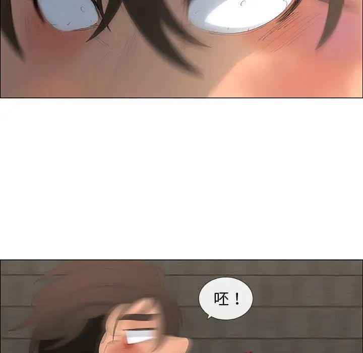 漂亮姊姊第45话