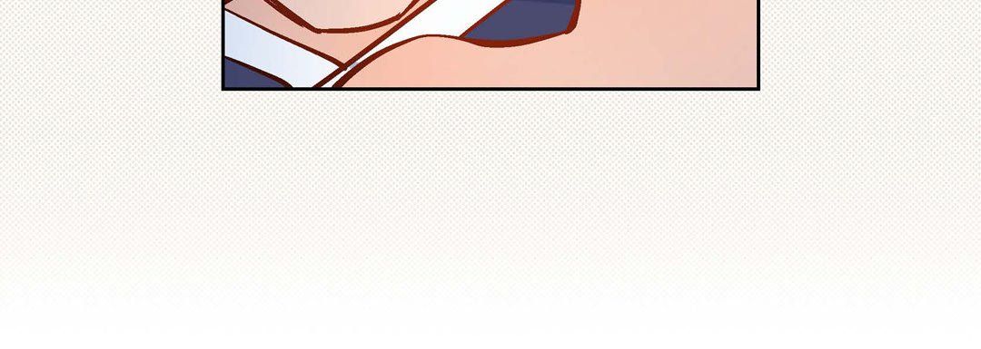 献给心臟第45话