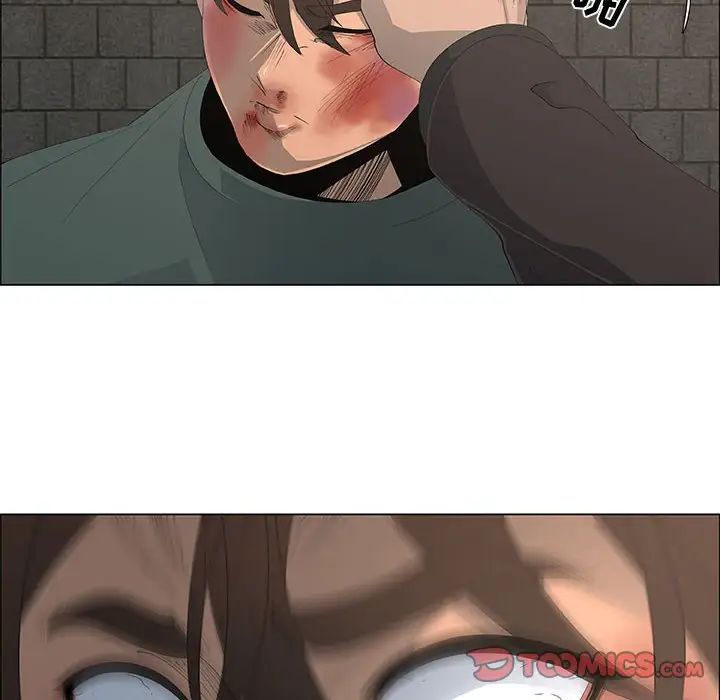 漂亮姊姊第45話