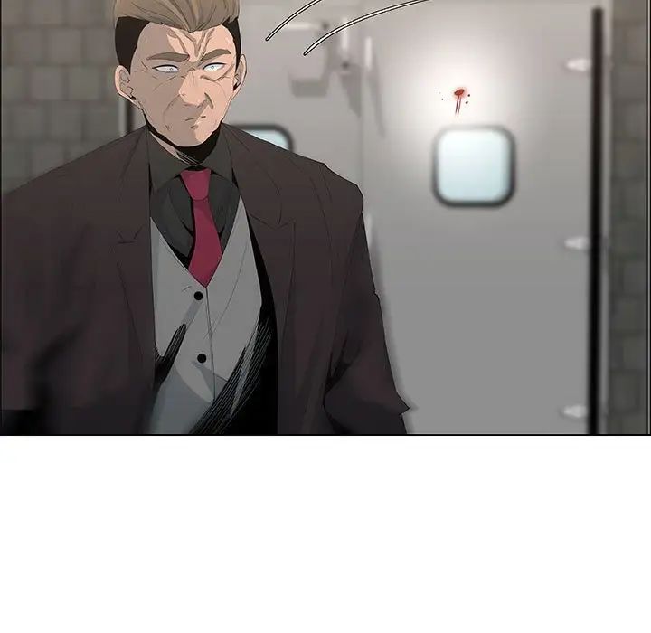 漂亮姊姊第45話