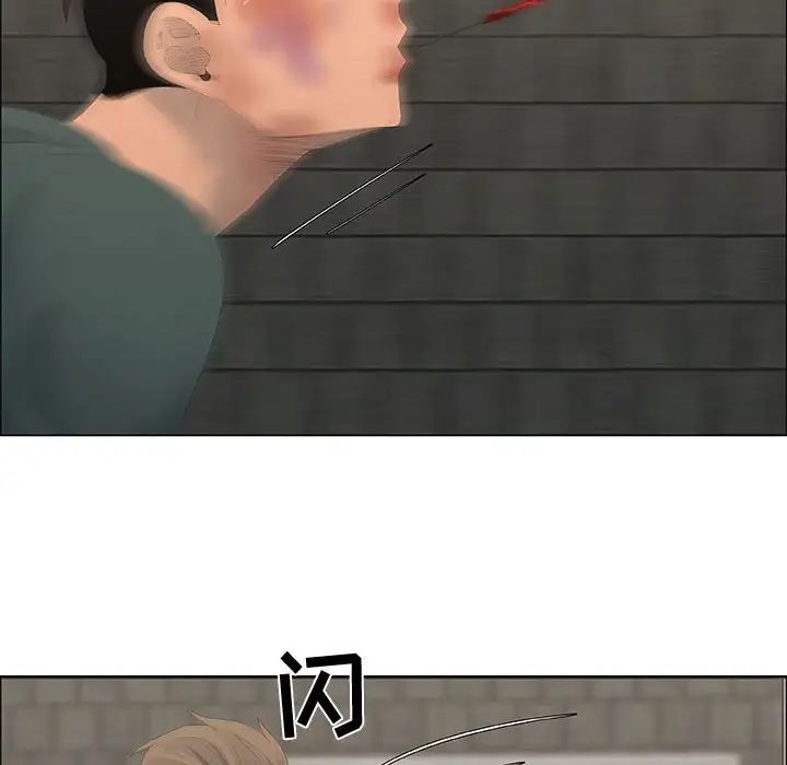 漂亮姊姊第45話