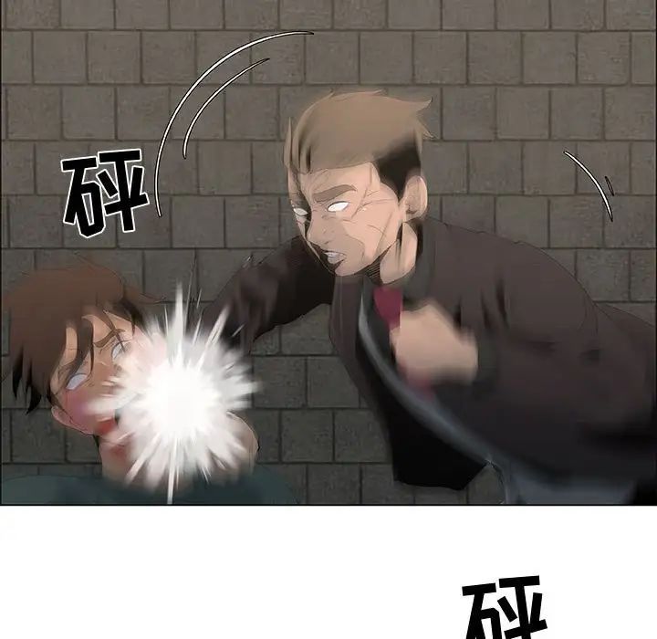 漂亮姊姊第45话