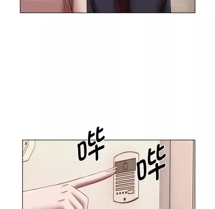 回單的寂寞第23話