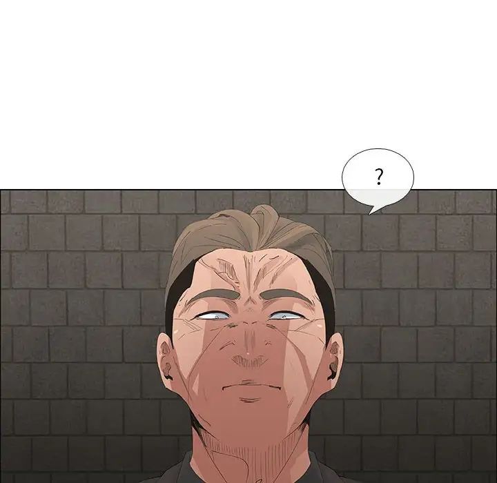 漂亮姊姊第45话