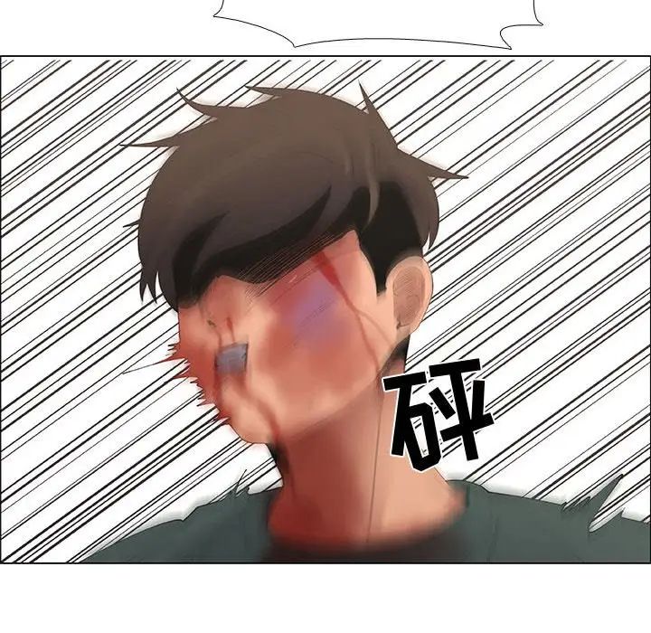 漂亮姊姊第45話