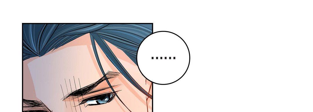 獻給心臟第45話