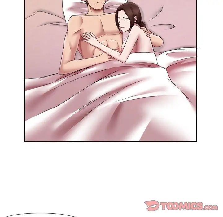 回单的寂寞第24话