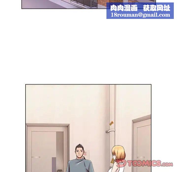 回单的寂寞第24话