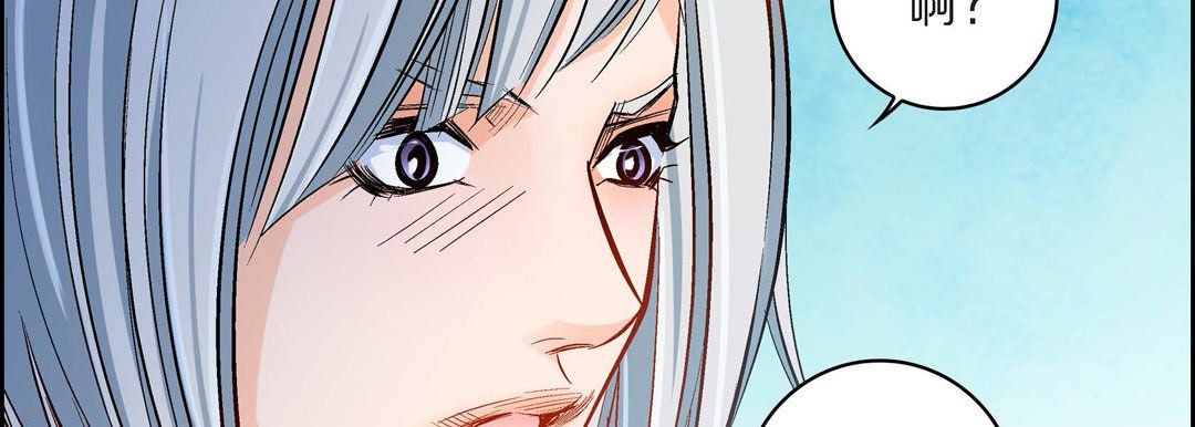 献给心臟第45话