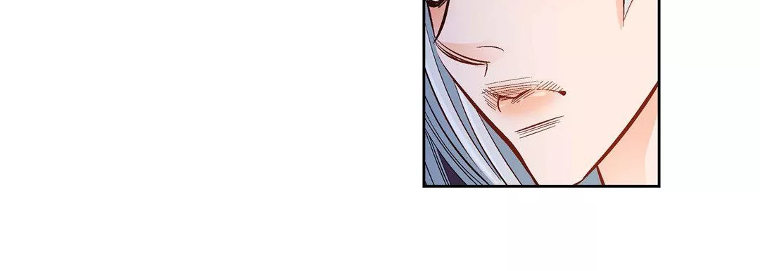献给心臟-第45话 - 图片 120