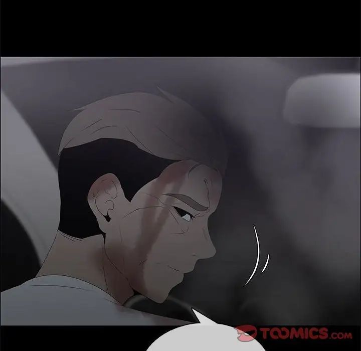 漂亮姊姊第46话