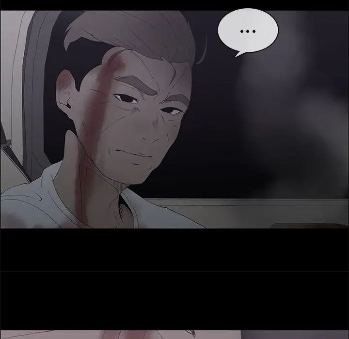 漂亮姊姊第46话