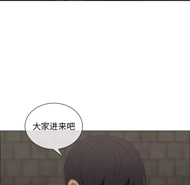 漂亮姊姊第46話