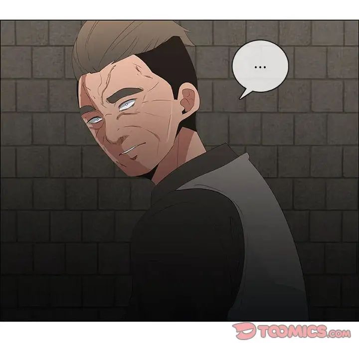 漂亮姊姊第46话