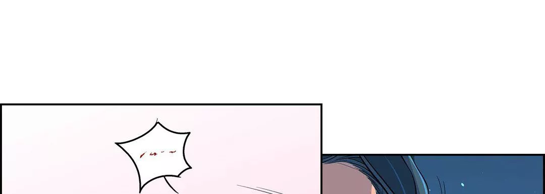 献给心臟-第46话 - 图片 21