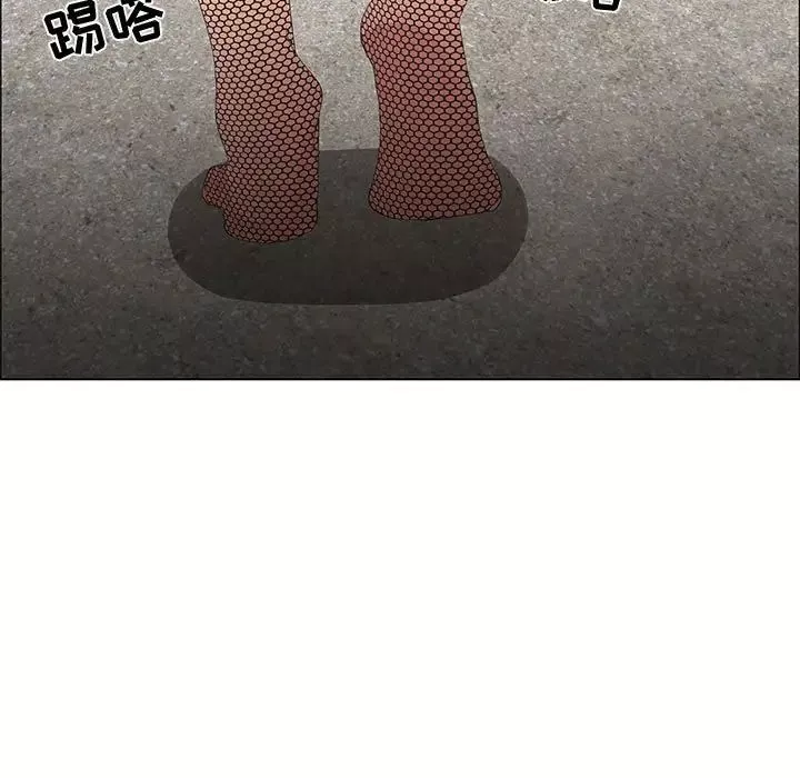 漂亮姊姊第46話
