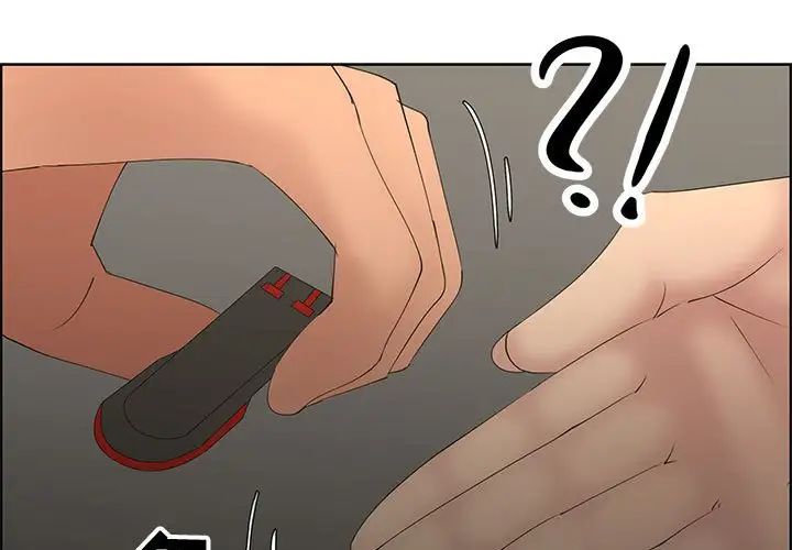 漂亮姊姊第47話