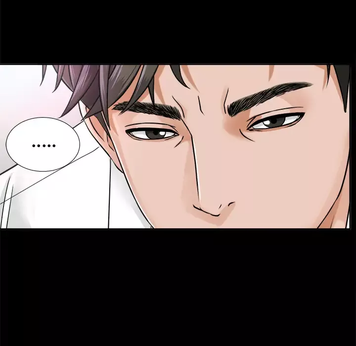 未亡人第7话