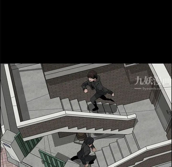 漂亮姊姊第47话