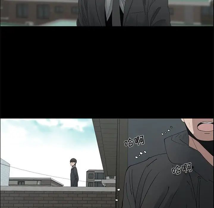 漂亮姊姊第47话