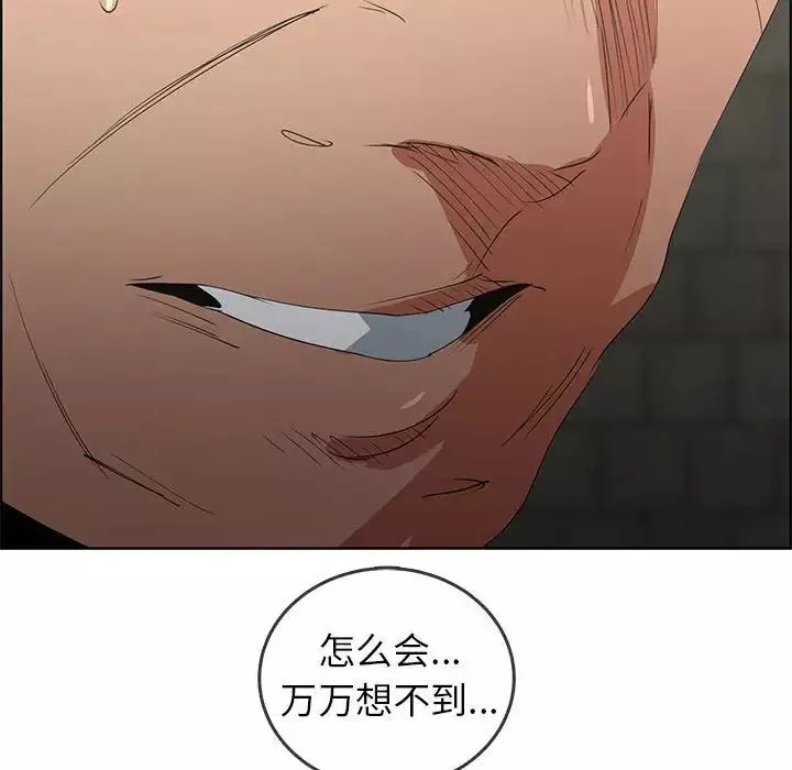 漂亮姊姊第47話