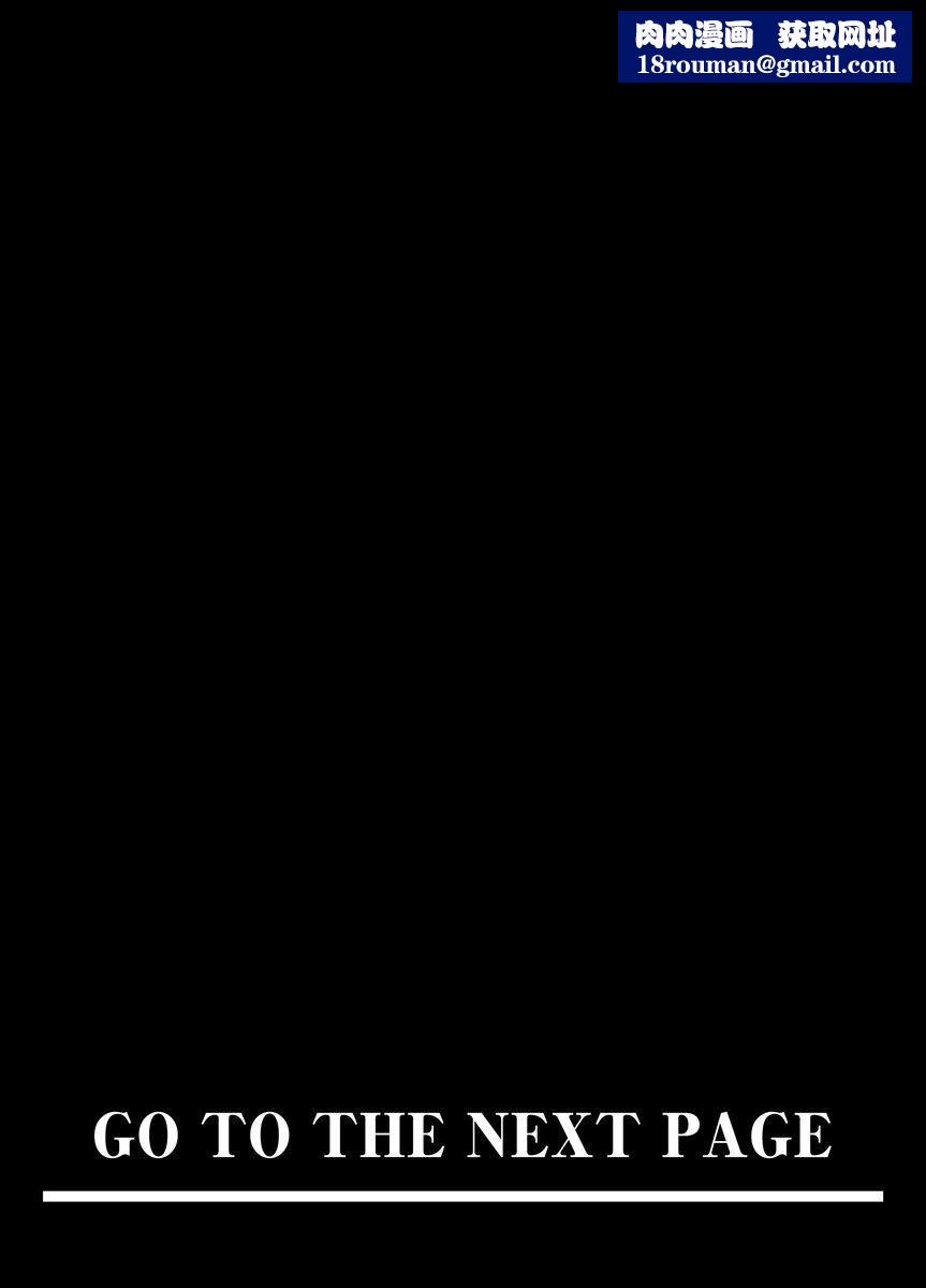 [江戸川工房]熟女风俗、指名したら母だった![フルカラー]【电子単行本版限定特典付き】[中国翻訳][江戸川工房]熟女风俗、指名したら母だった![フルカラー]【电子単行本版限定特典付き】[中国翻訳]