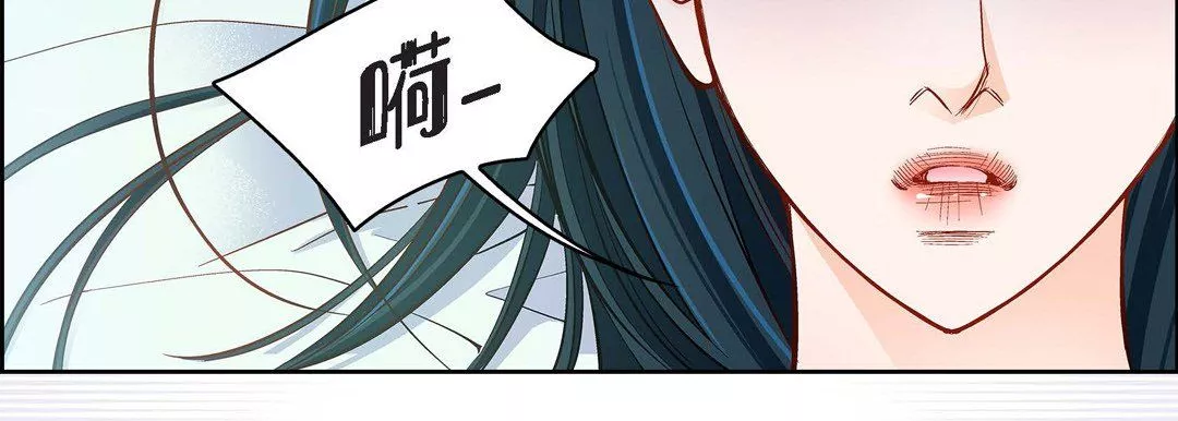 献给心臟-第46话 - 图片 123