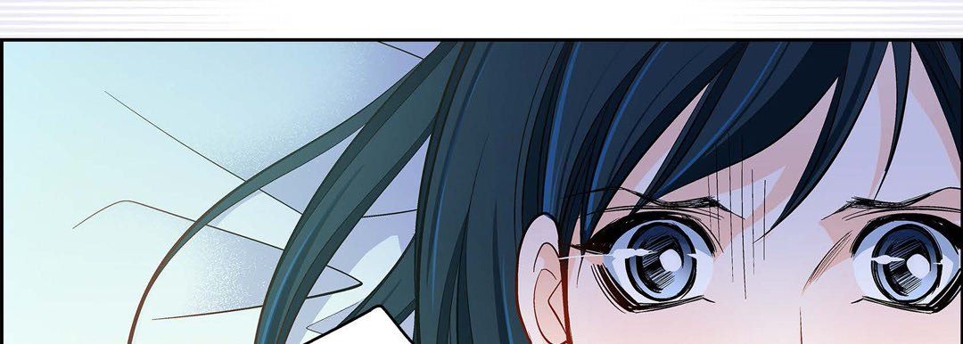 獻給心臟第46話