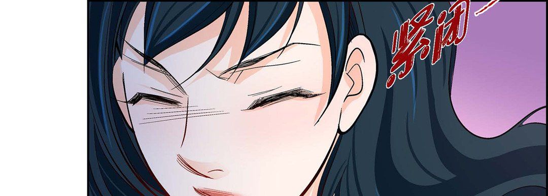 献给心臟第46话