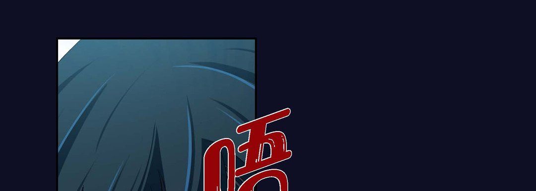 獻給心臟第46話