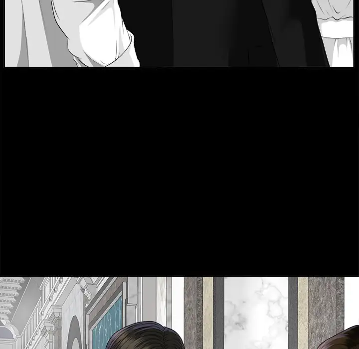 未亡人第8话