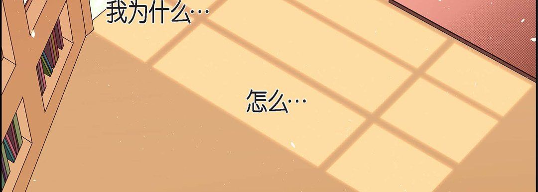 献给心臟第46话