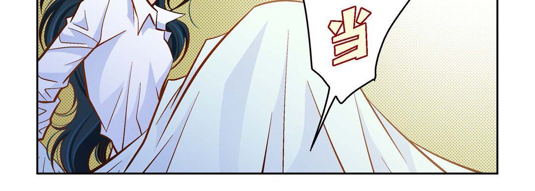 献给心臟第46话