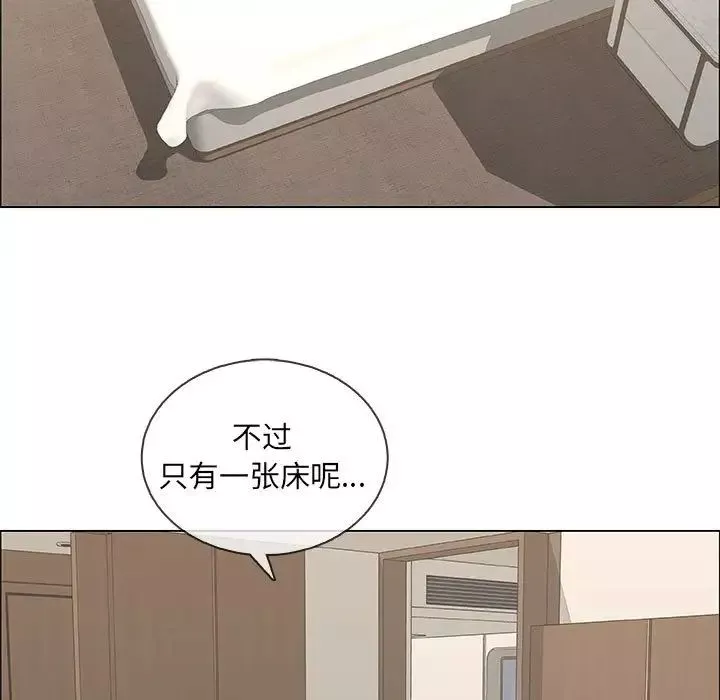 漂亮姊姊-第48话-最终话（完结） - 图片 25