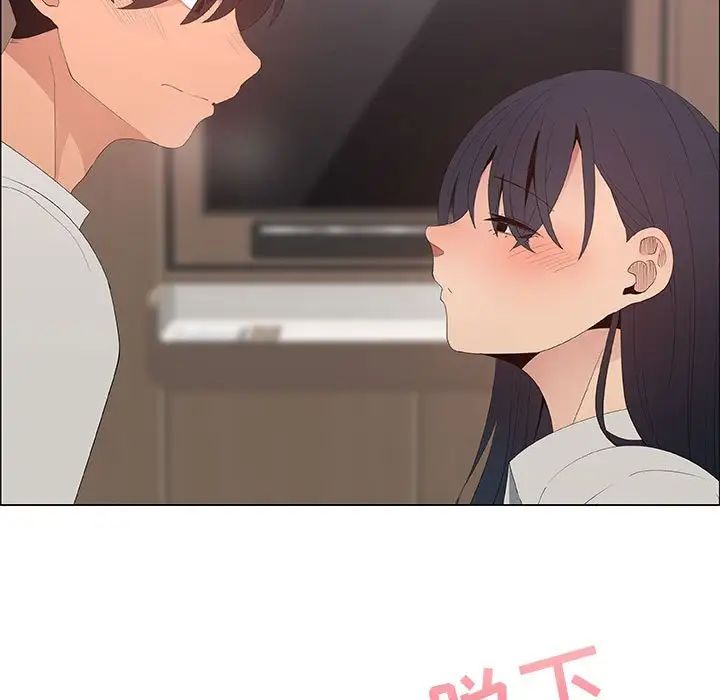 漂亮姊姊第48话-最终话（完结）