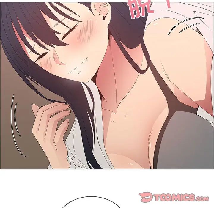 漂亮姊姊第48话-最终话（完结）