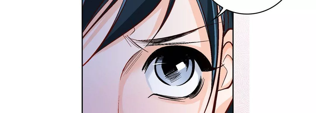 獻給心臟第47話