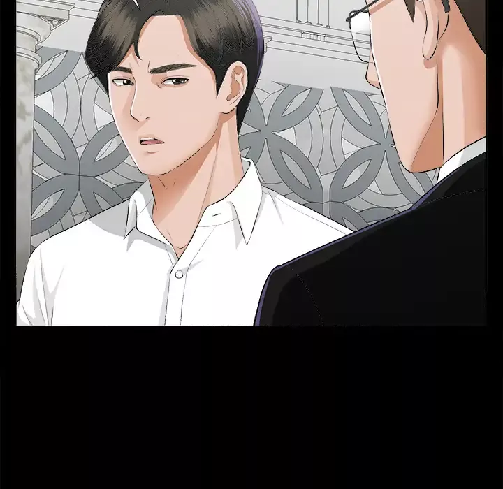 未亡人-第8话 - 图片 47