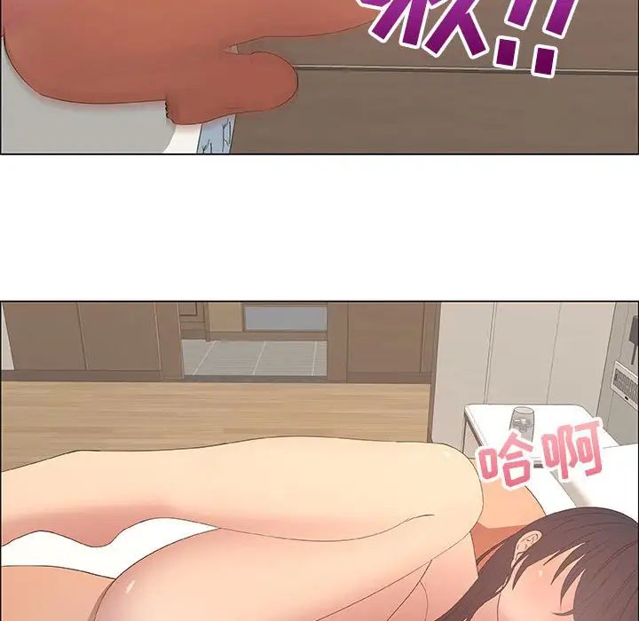 漂亮姊姊第48话-最终话（完结）