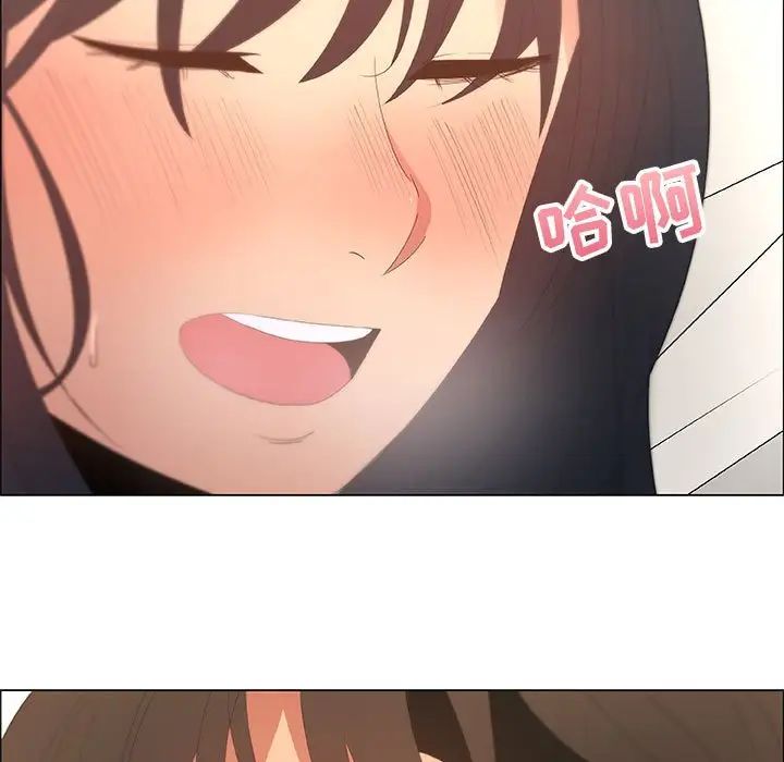 漂亮姊姊第48话-最终话（完结）