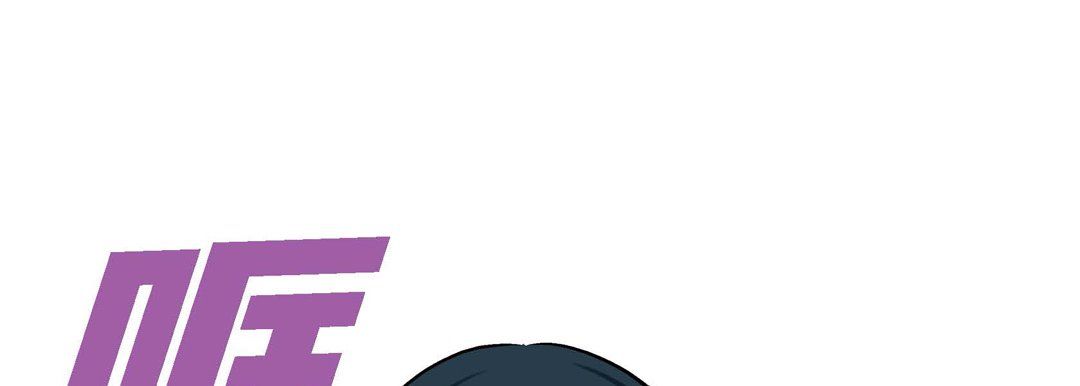 獻給心臟第47話