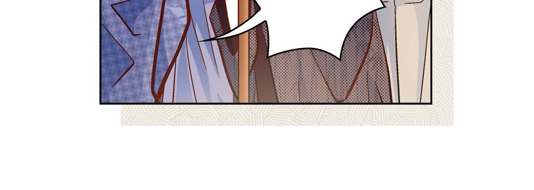 献给心臟第47话