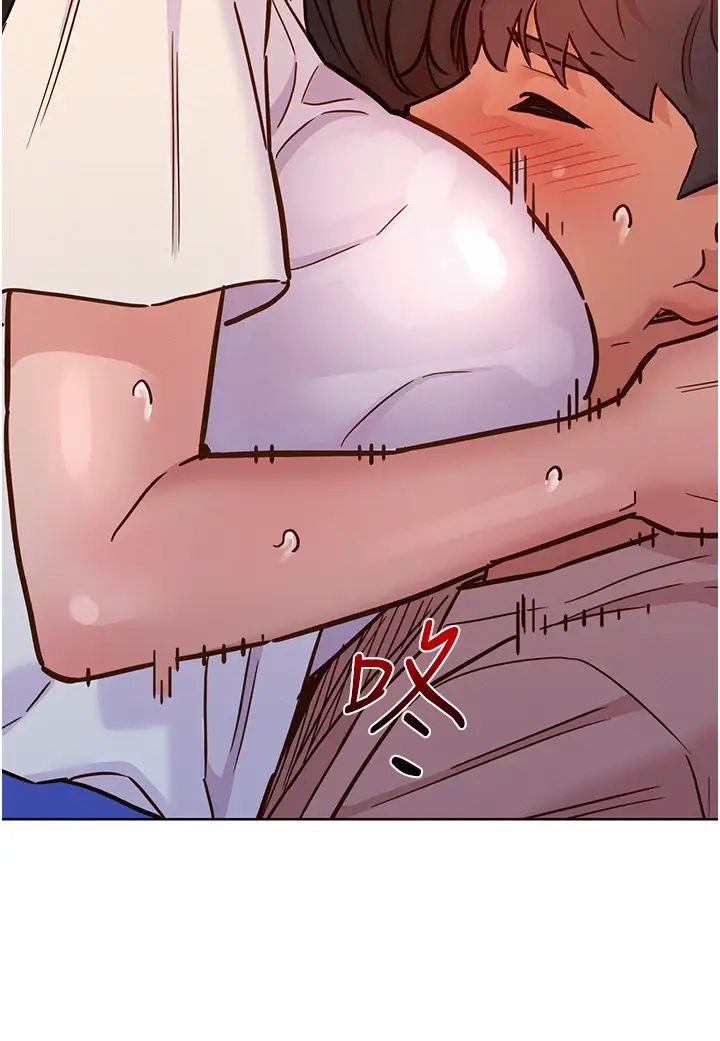 友情万睡第66话-骑到学长当众硬邦邦