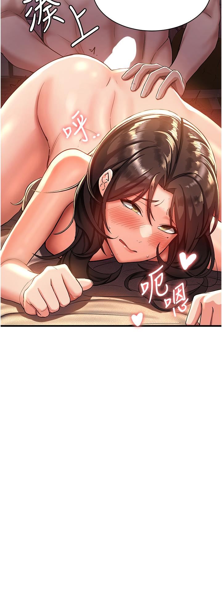 抢女友速成班第1话-穿越到小说里瞭?!