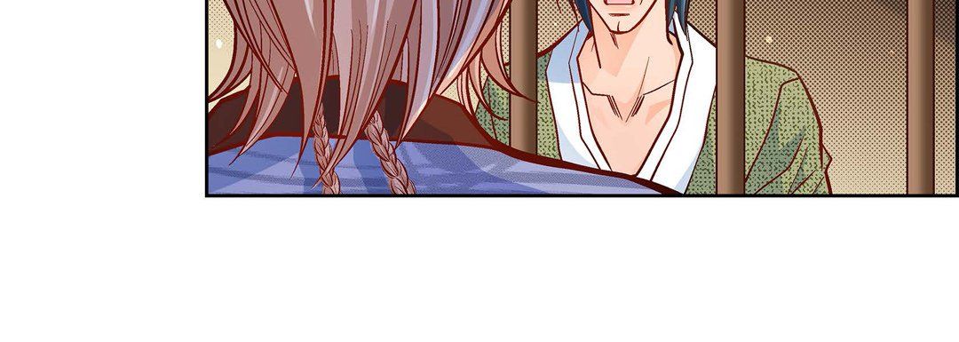 献给心臟第47话